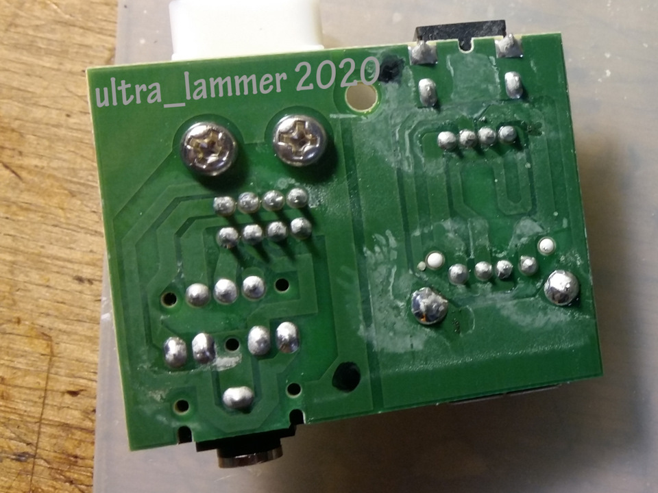 Перенесення USB/AUX. OEM USB-зарядне. 4