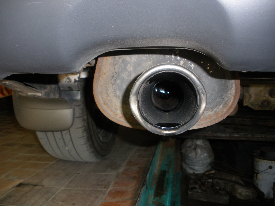 Rud exhaust. 1