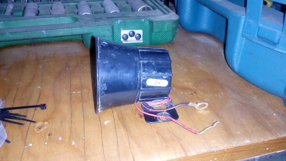 Сірена 2