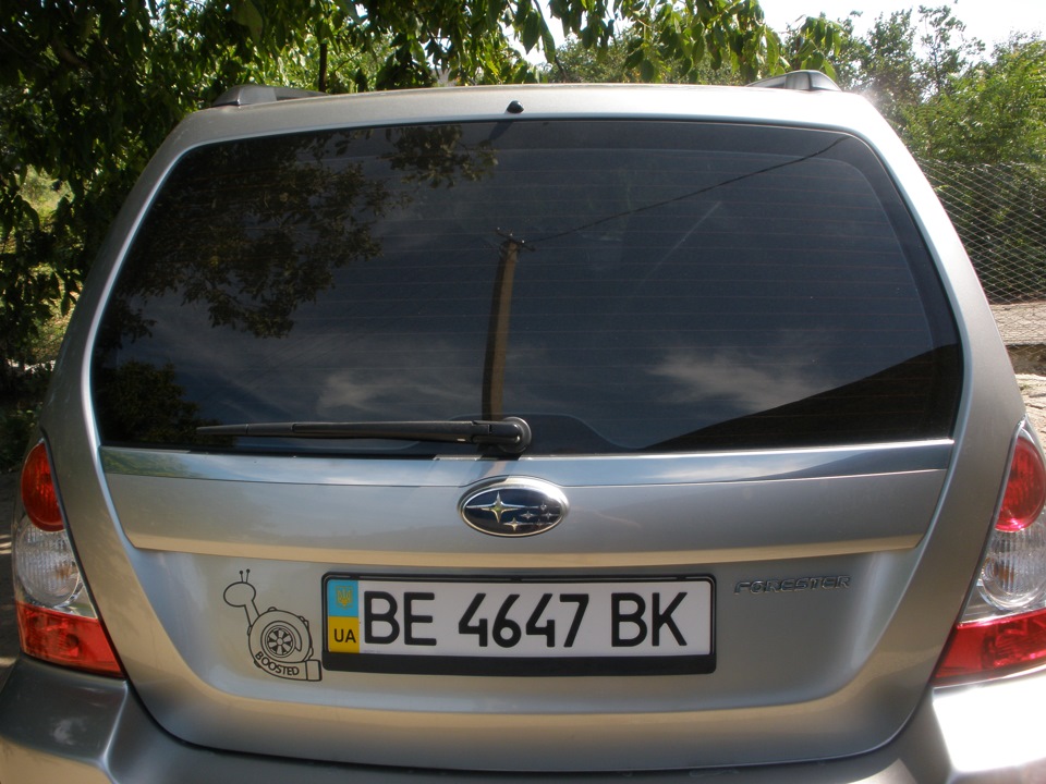 Тонування. 4