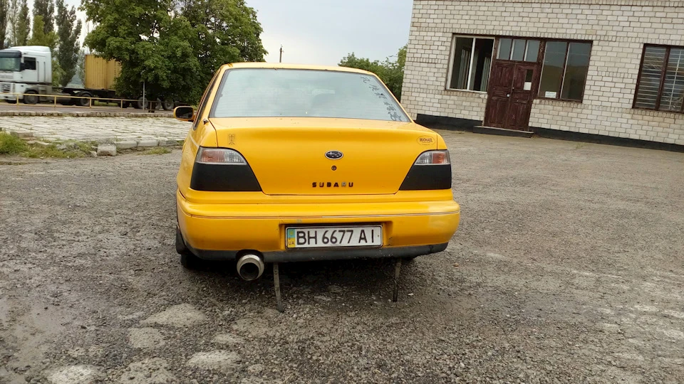 У єдиному екземплярі