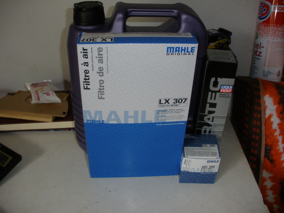 Заміна мастила LM 5w40 4