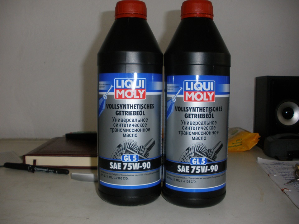Заміна мастила в мостах 1