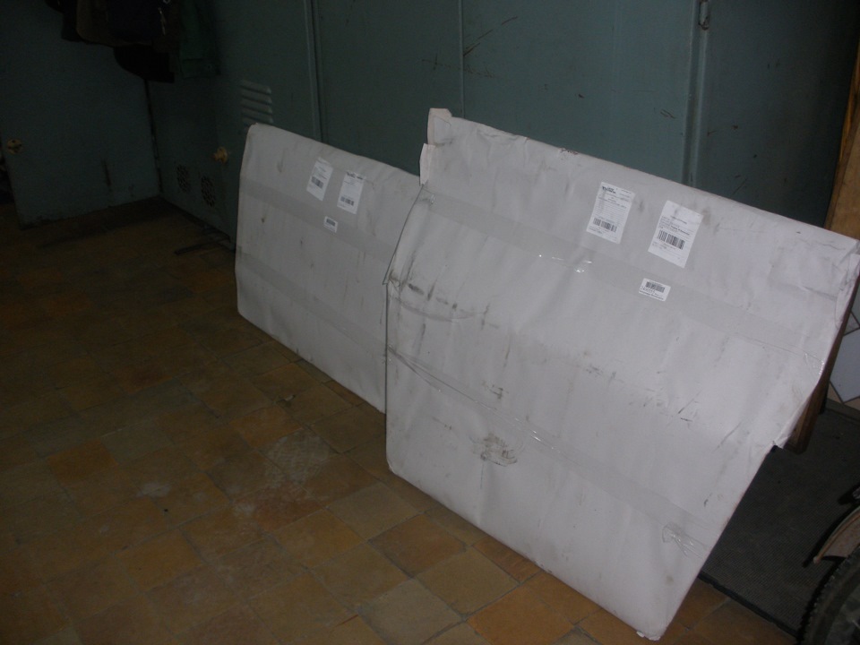 Захист. 3