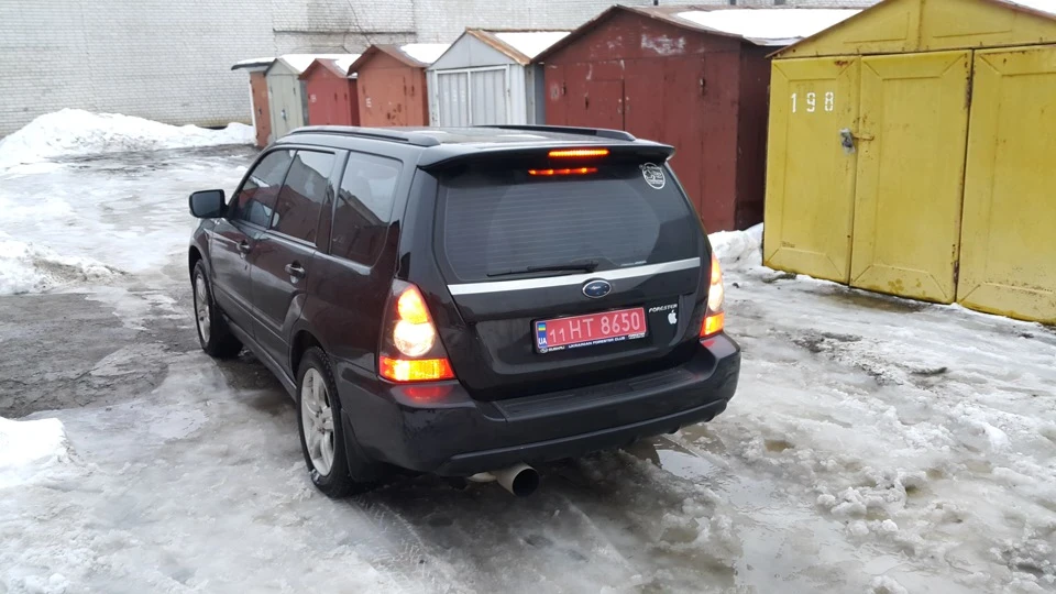 Форяна продано.