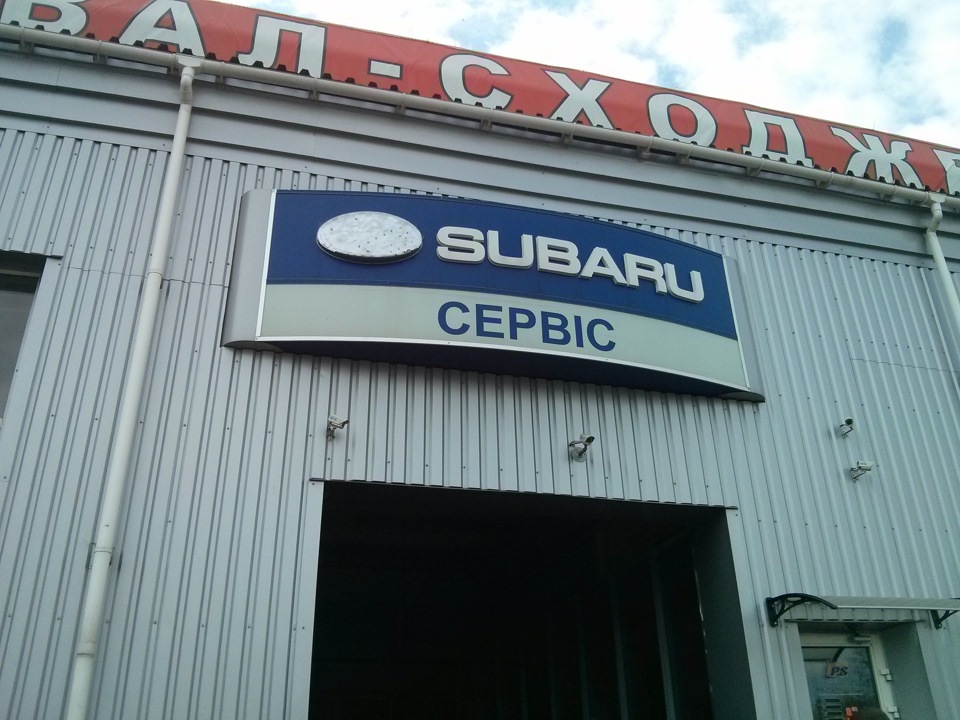 - Де фреон? - Який фреон? О_о 1