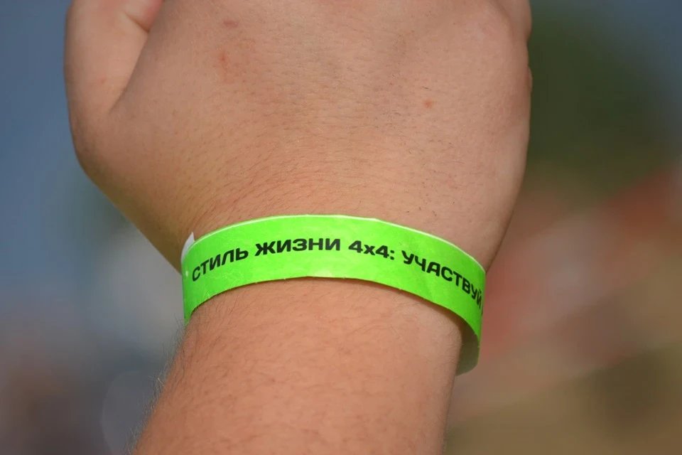 TOLOKUN. 8й OFF-ROAD-FREE-FEST 2013