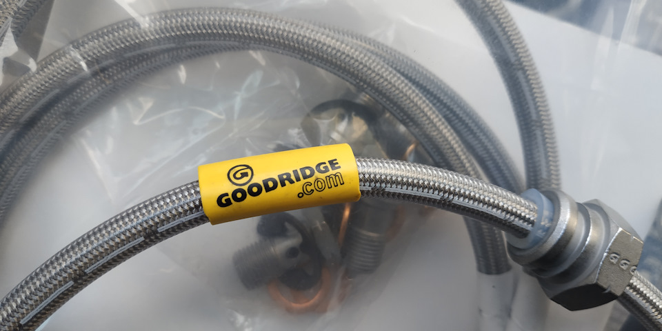 Армовані гальмівні шланги Goodridge 3