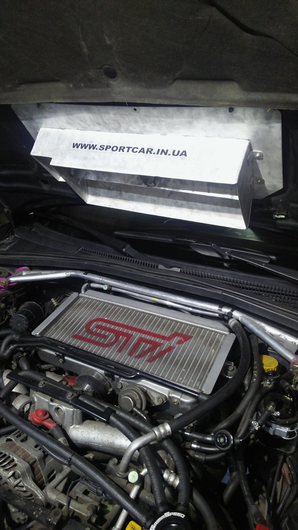 Рейка під STI GDB 1