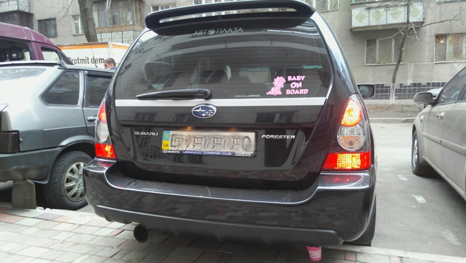 STI відерце 2