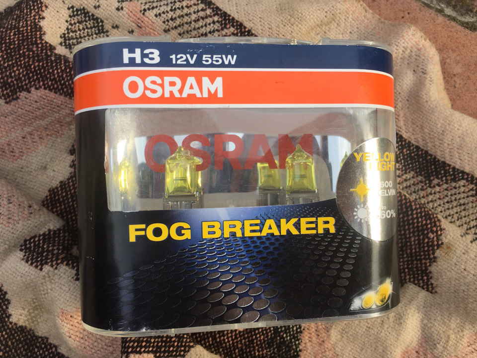 Yellow fogs. 1