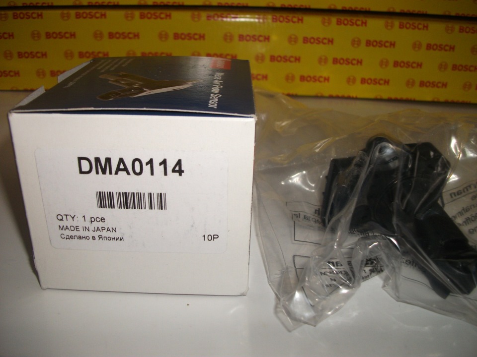 Витратомір DENSO DMA-0114 1