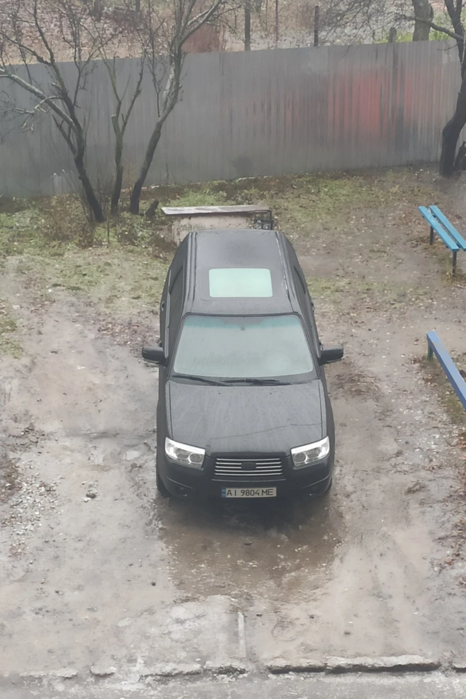 Ожеледиця!