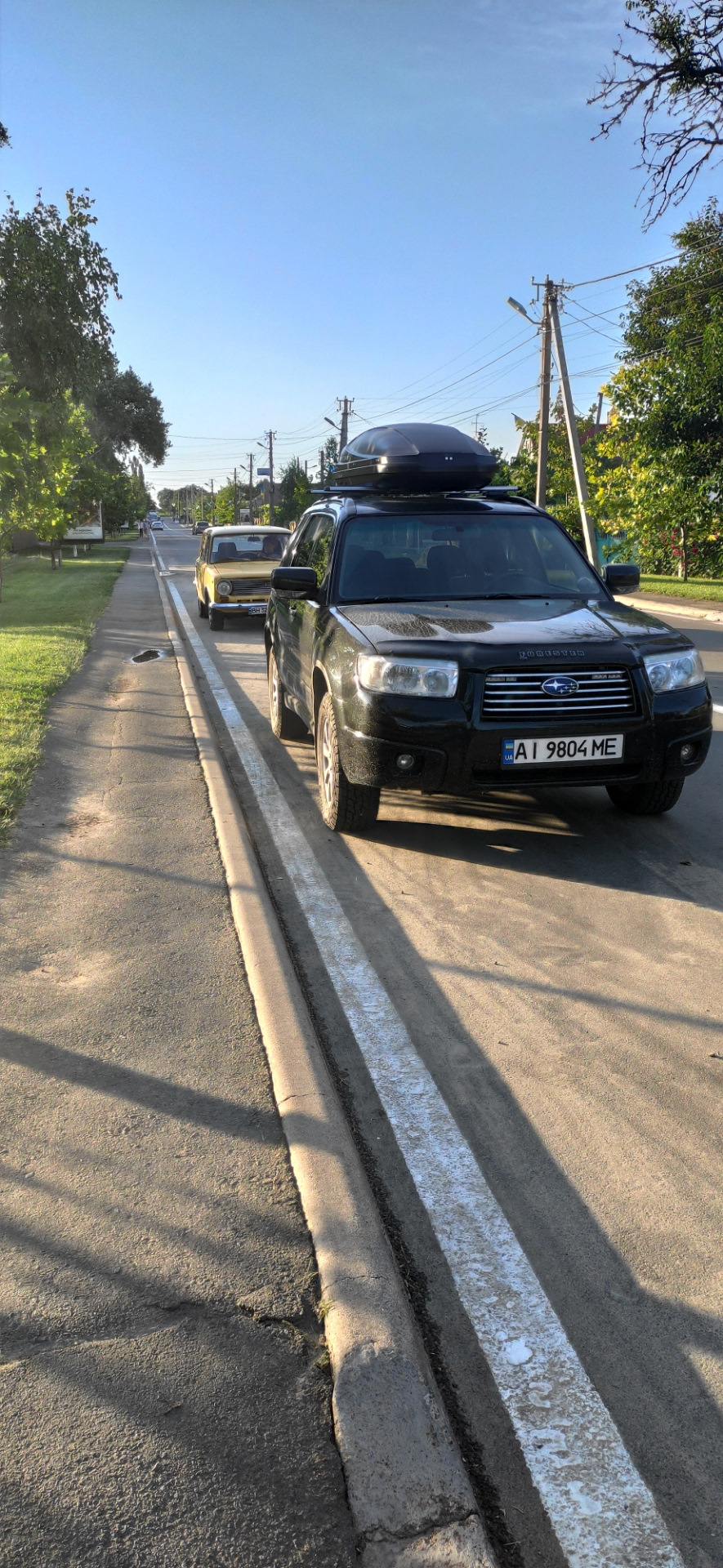 Настала відпустка! 1
