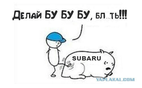 Х'ЮСТОН у нас проблеми 1