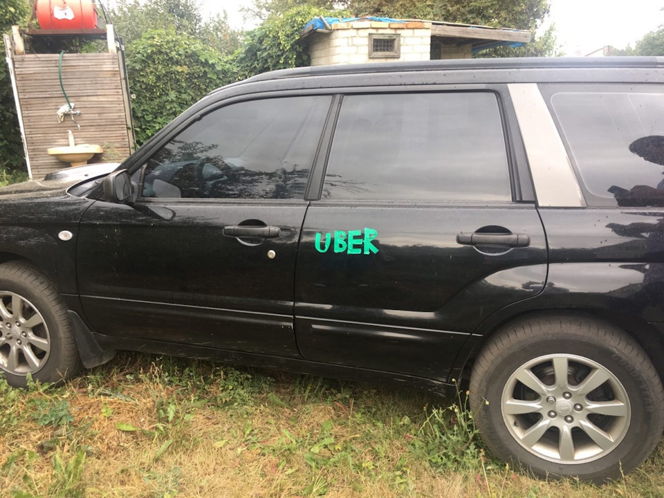 От Subaru к Uber 2