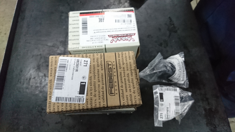 Замінив тяги стабілізаторів на коло 1