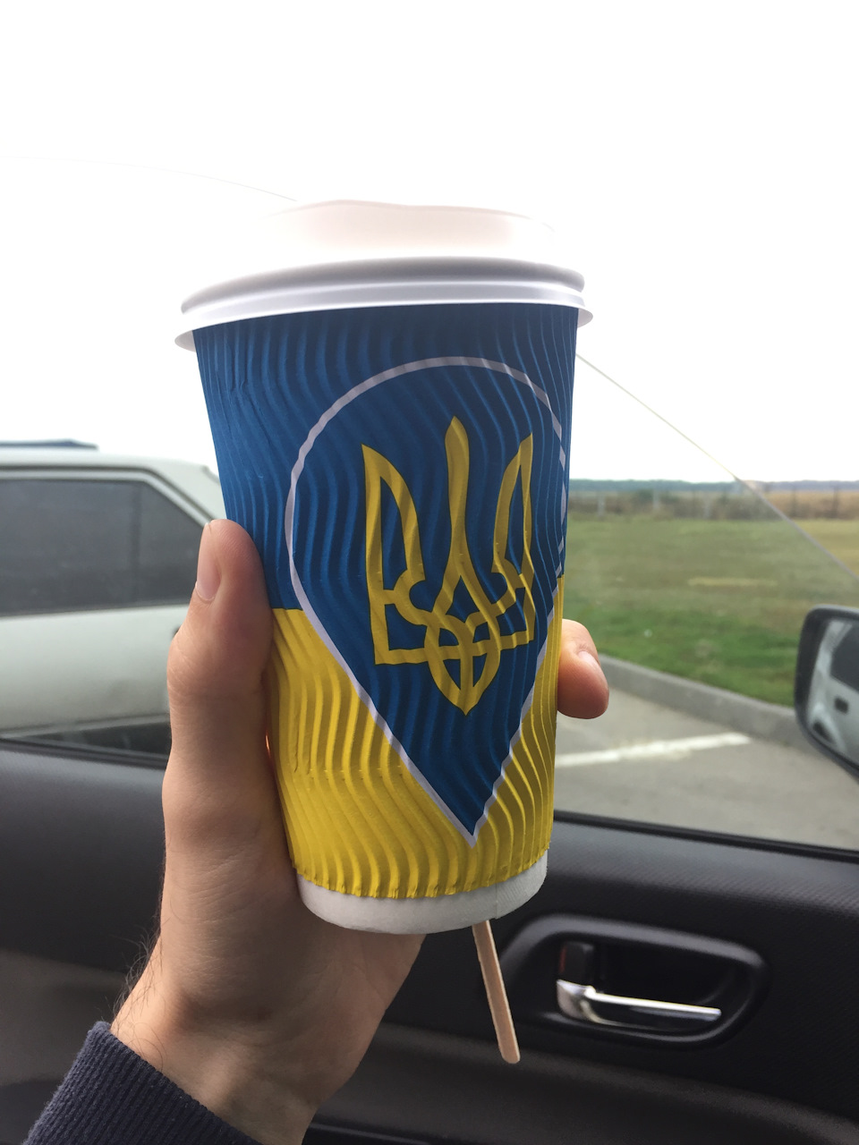16. Відпустка і всяка нісенітниця 2
