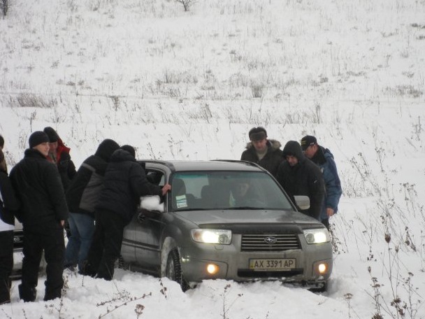 Зустріч Forester club 4
