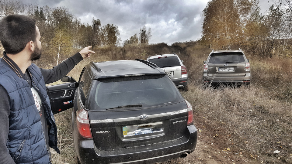 Легкий Off Road та діагональне вивішування 4