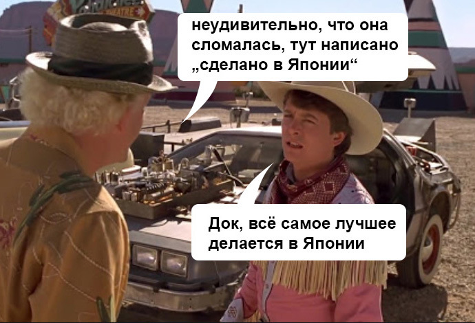 Датчик тиску в шинах 3