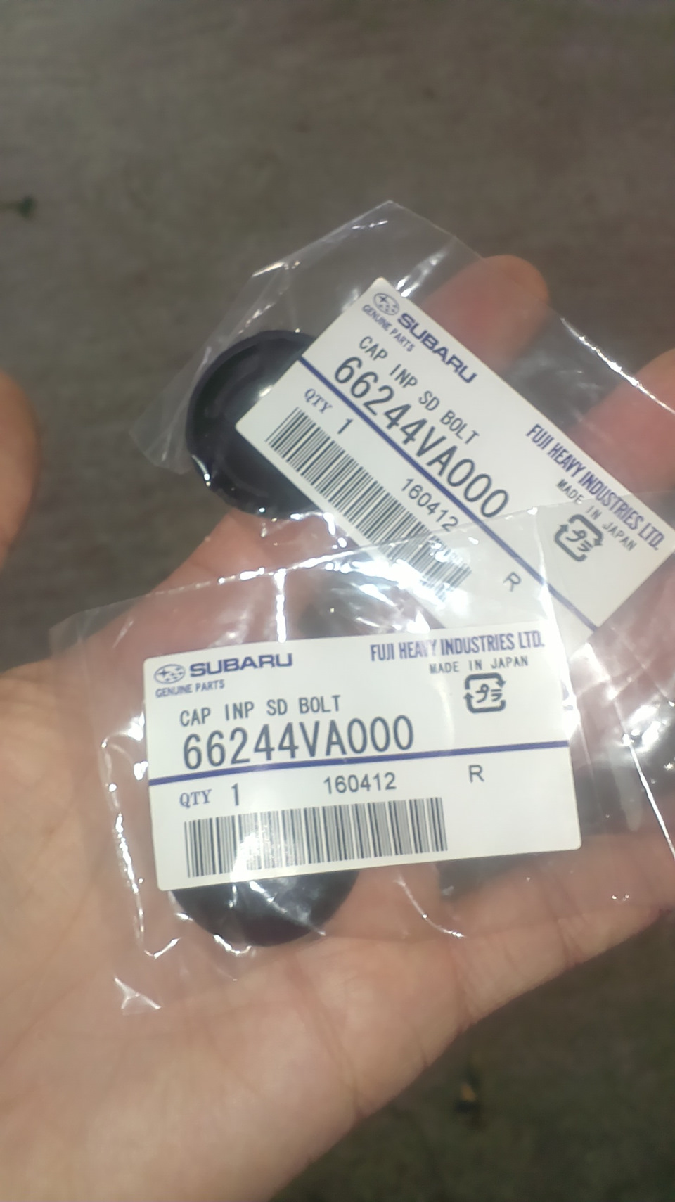 Трохи дрібниці та SIM вітровики 3
