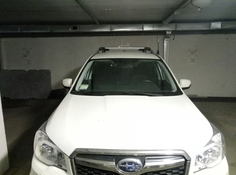 Thule 9582