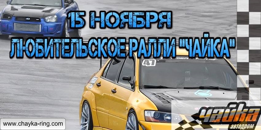 А чи не спробувати сили ;) 1