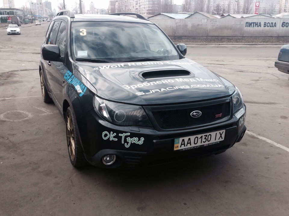 Перший виїзд у 2015 році 2