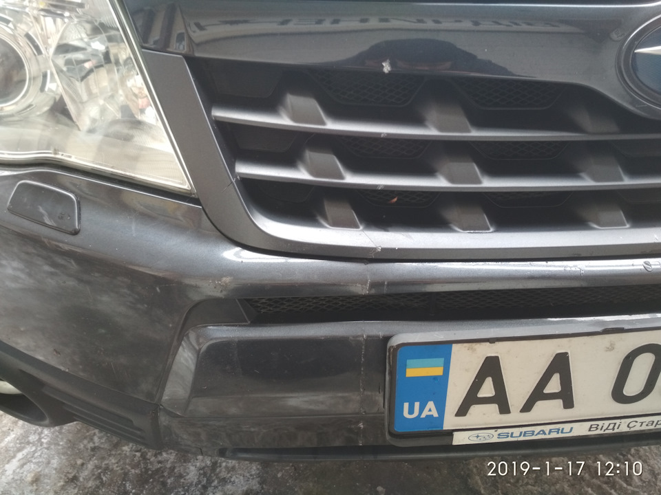Називається помив машину ... 1