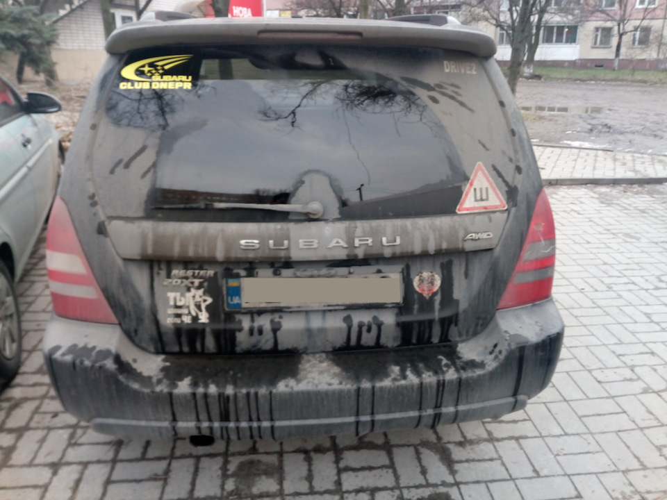 +10 до швидкості 1
