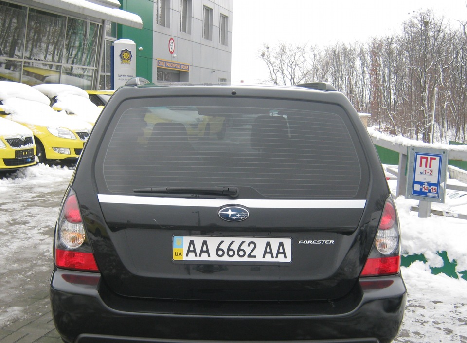 Грати, Ліхтарі та хапальник. Всі STI) 3