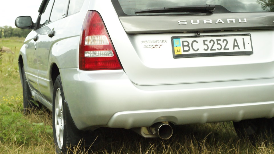 Бу-бу-бу від Rud exhaust. 1