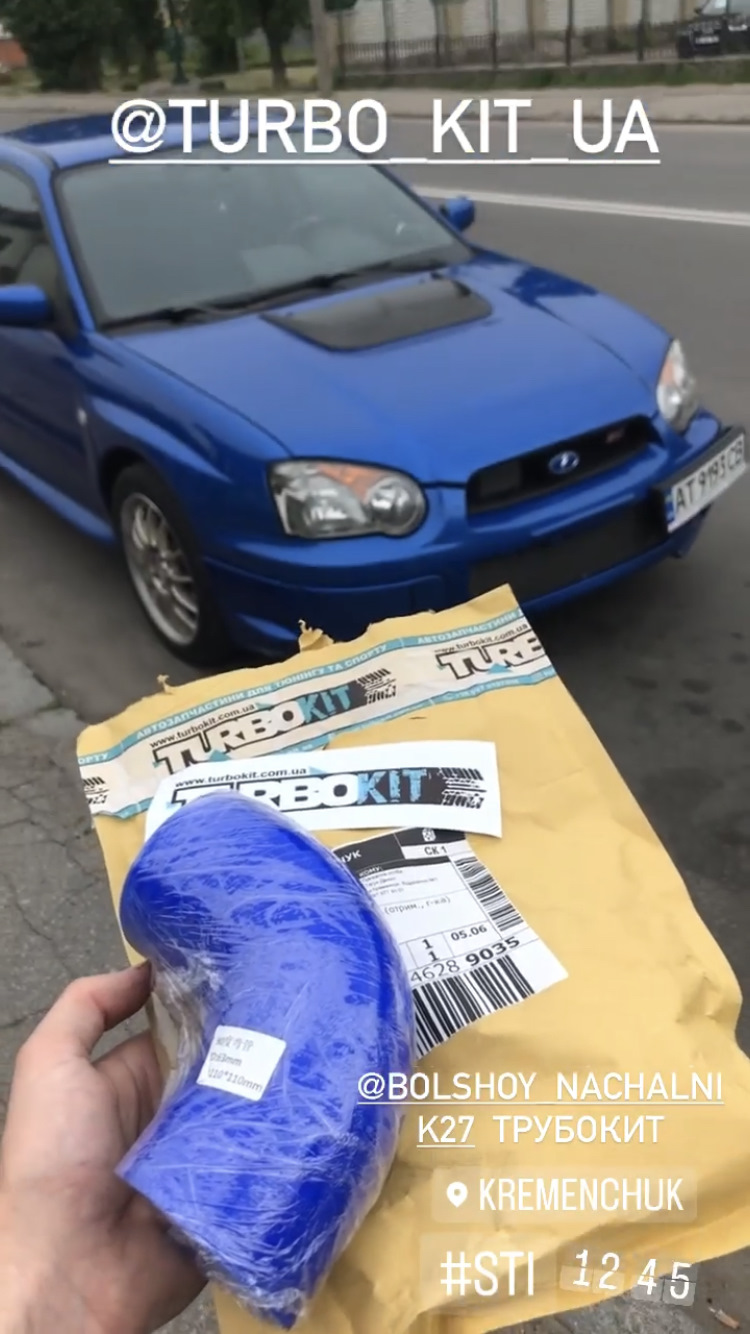 Усунення несправностей, видалення кондиціонера Impreza STI 2