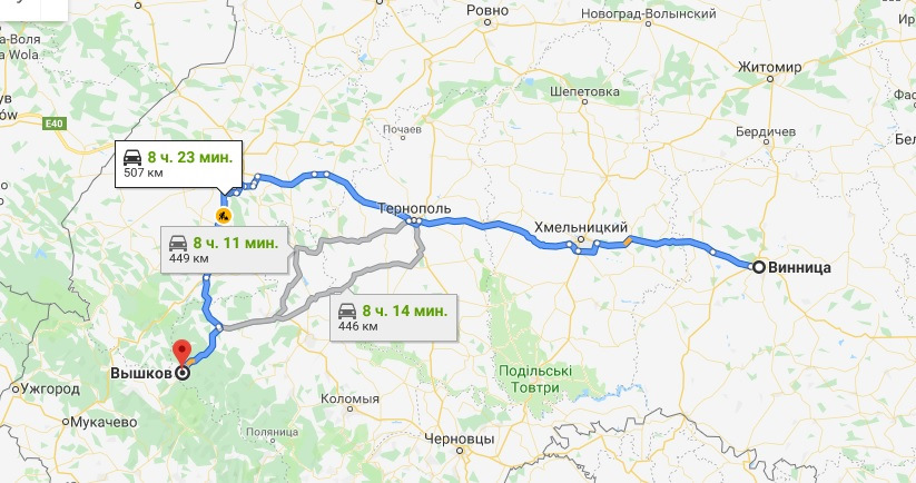 Карпати 2019 2