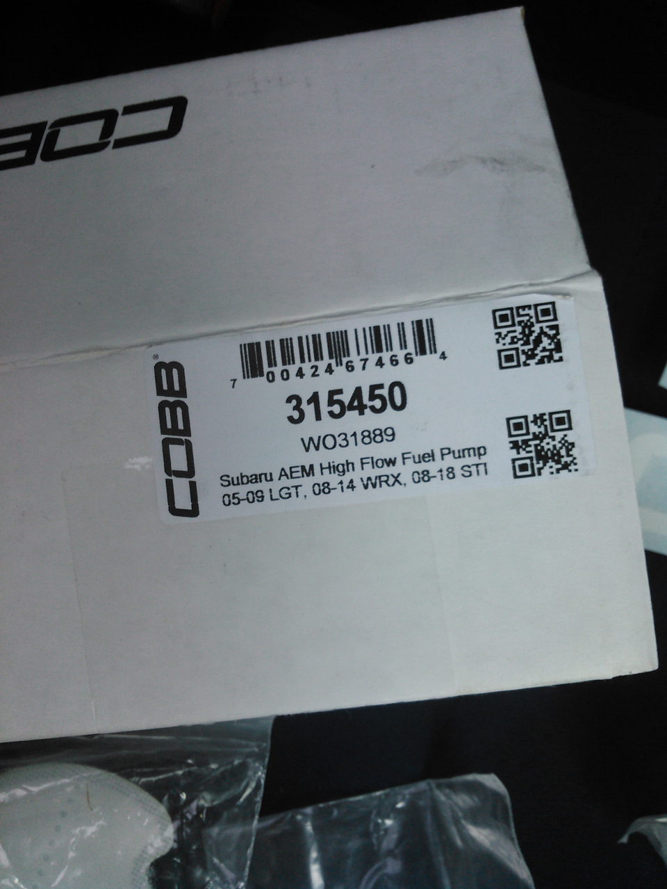 Насос AEM 340л 3