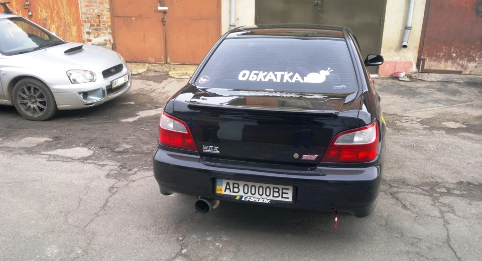 Обкатка - яка вона?