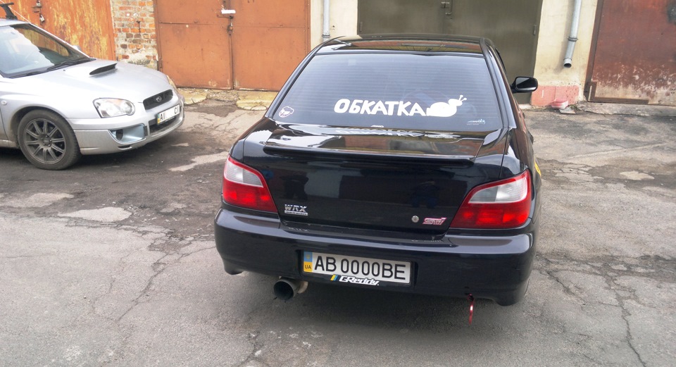 Обкатка - яка вона? 1