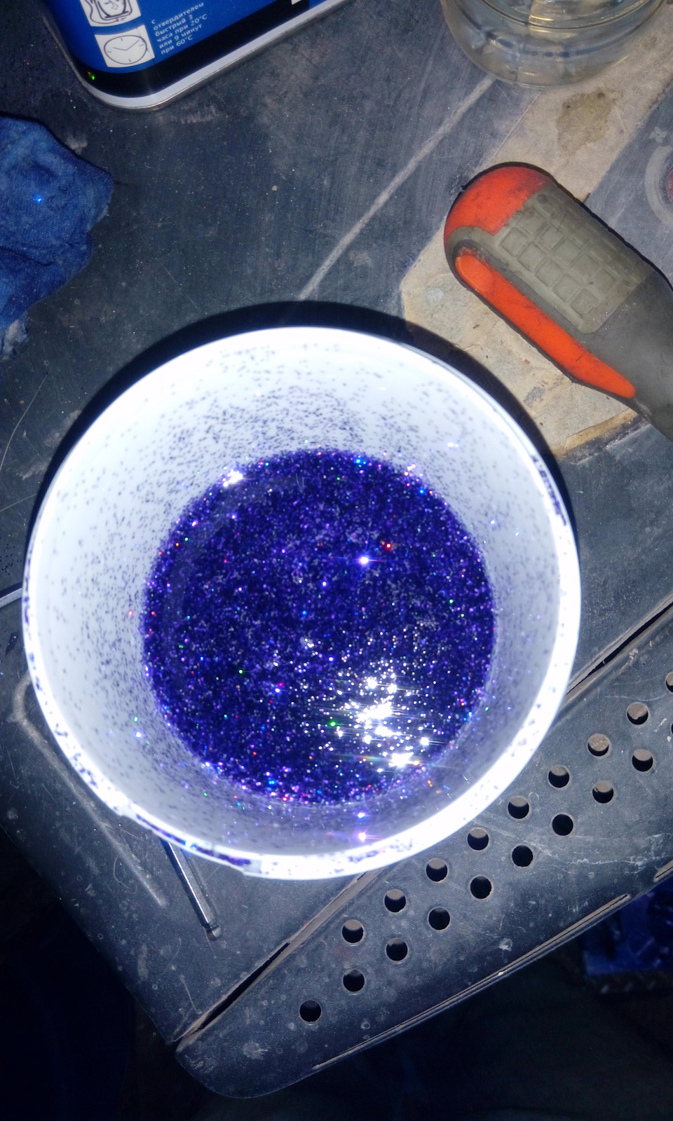 Фарбування дисків metal flake Purple 1