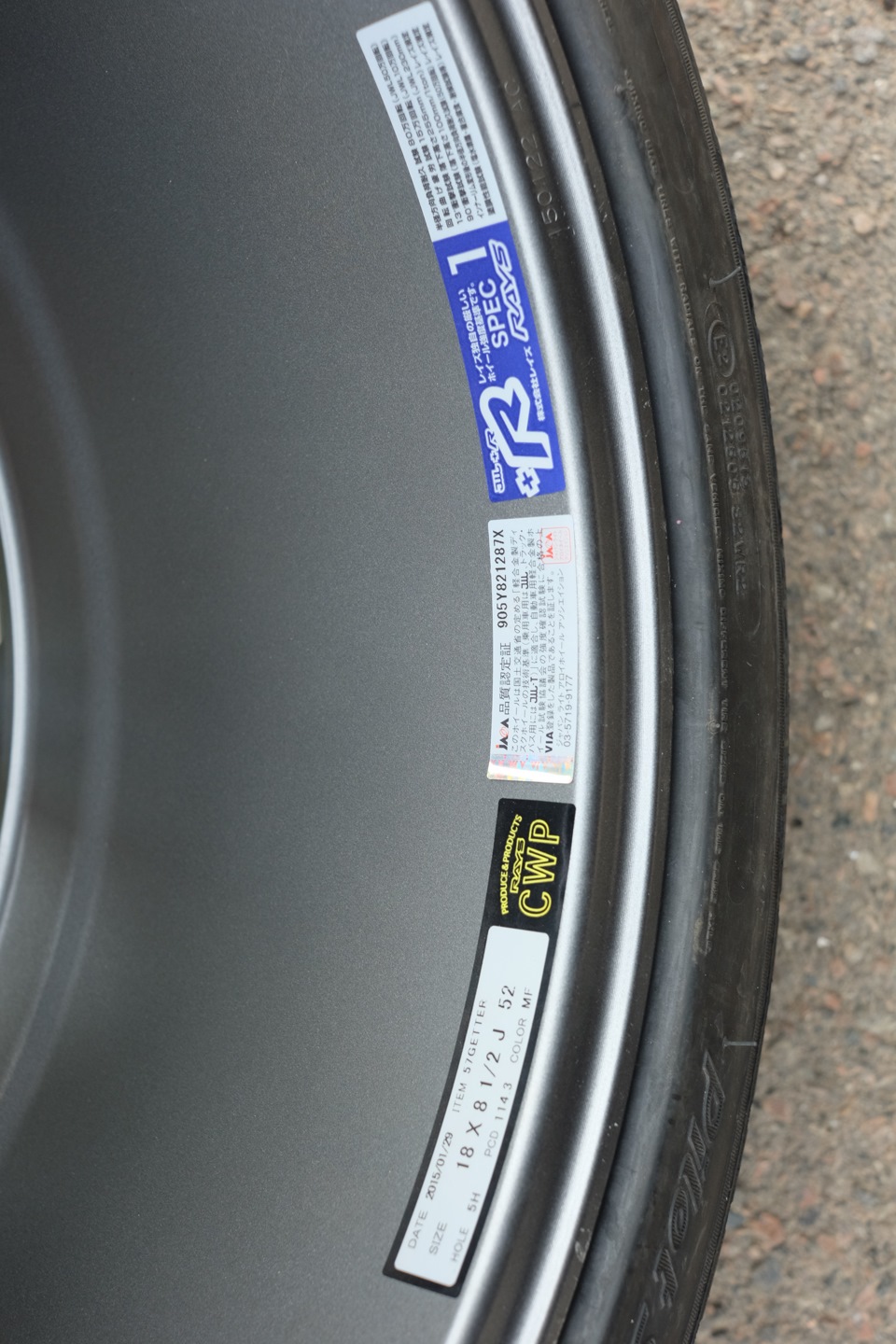 Rays Gramlights 57Getter R18 5