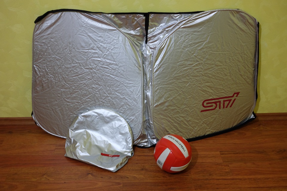 STI sunshade 1