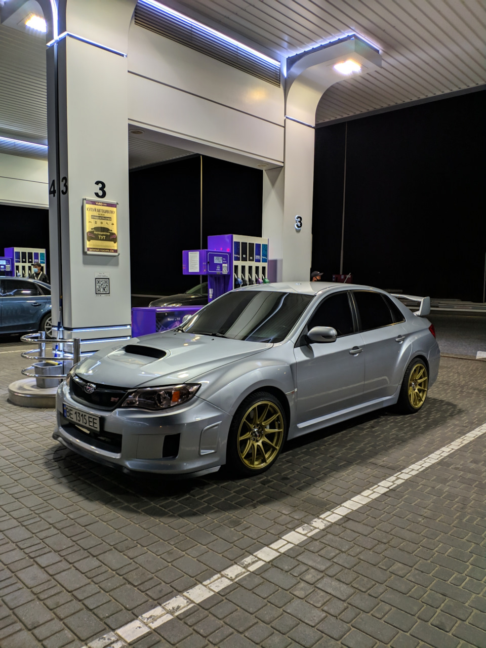 Обновка диски r18 xxr 1
