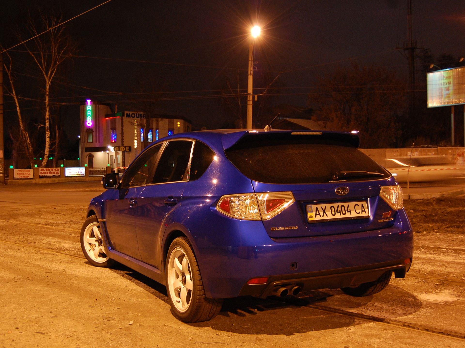 Запис, 8 грудня 2009 2