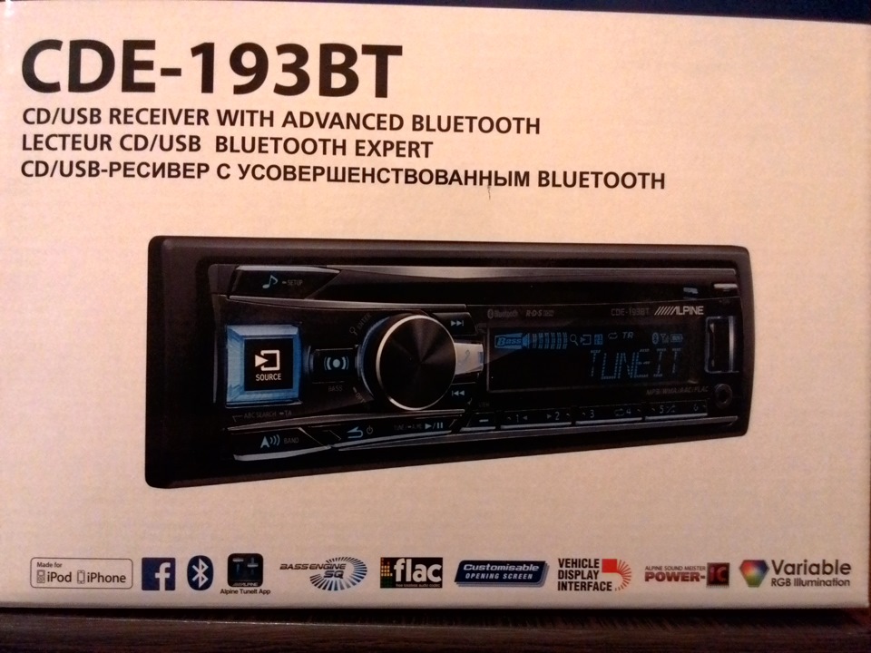 ALPINE CDE-193BT 1