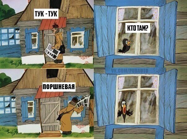 Отже. 1