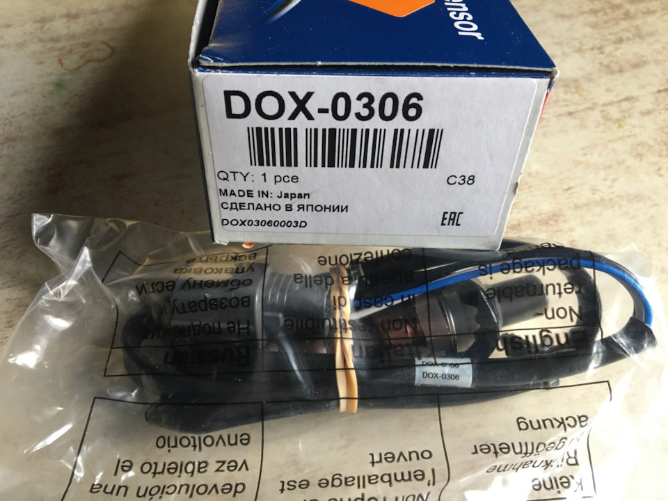 22. Лямбда сенсор Subaru DENSO DOX-0306 1