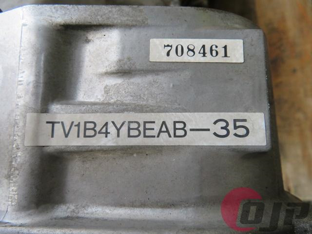 27. Відринув коробас ( 5