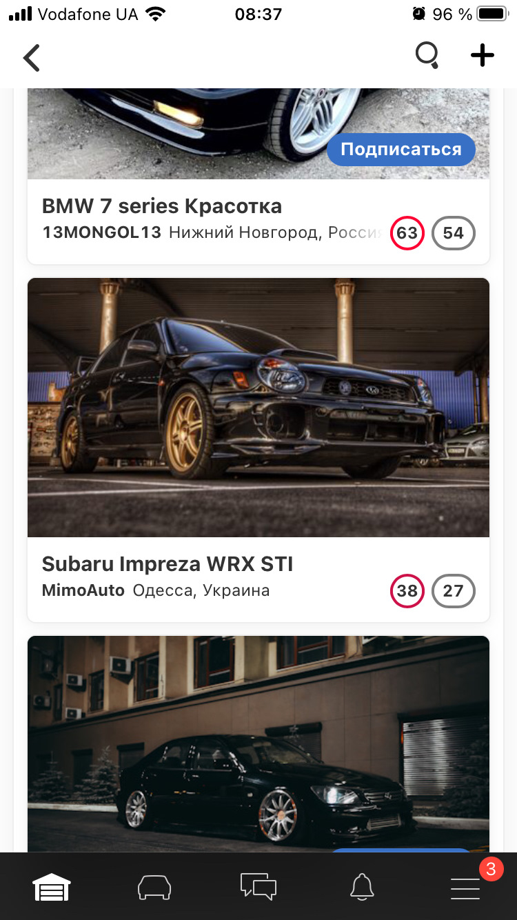 28. Вперше на виборах! 1