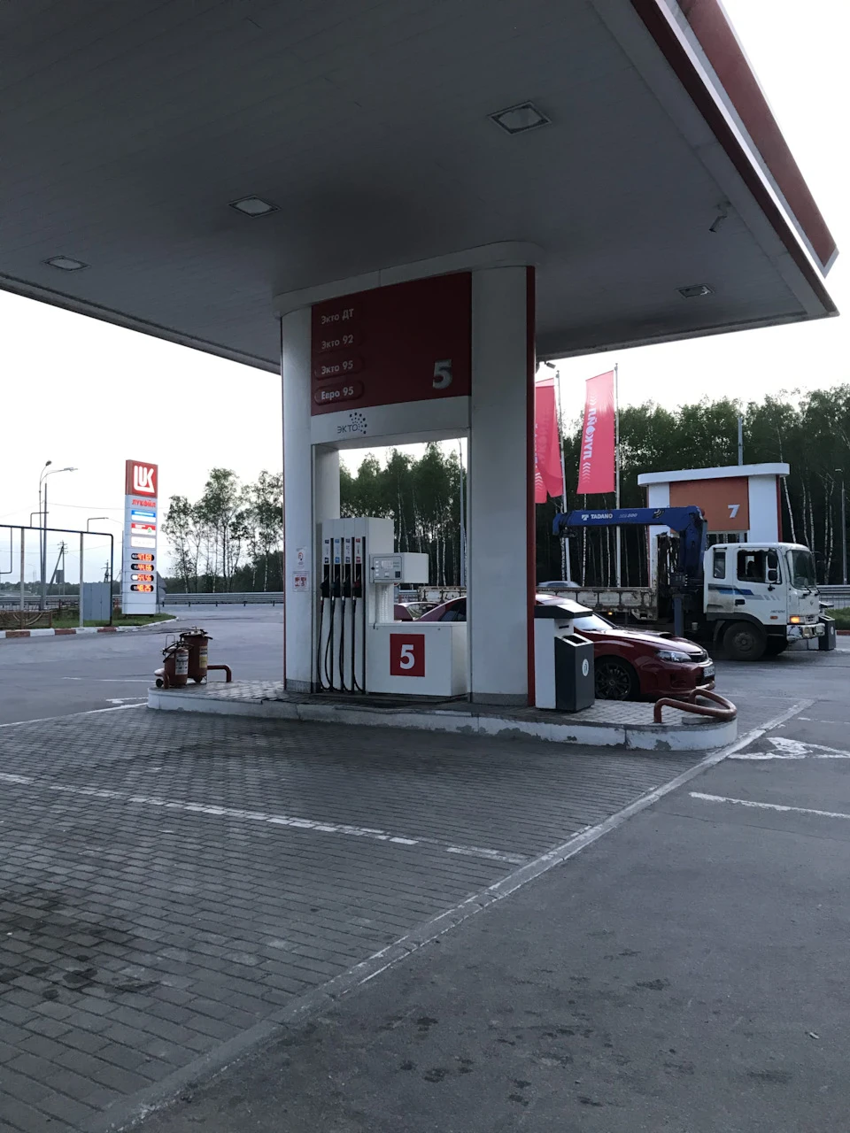 поїздка Львів Київ Москва і назад