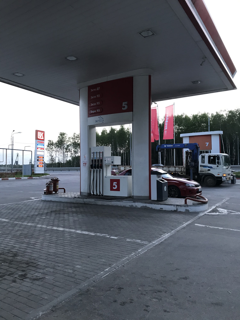 поїздка Львів Київ Москва і назад 1